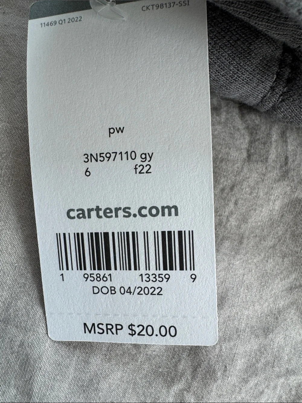 Carter's Gray Elastic Waist Jogger Pants
